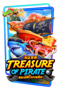 PGGAMEX Teasure-of-Pirate